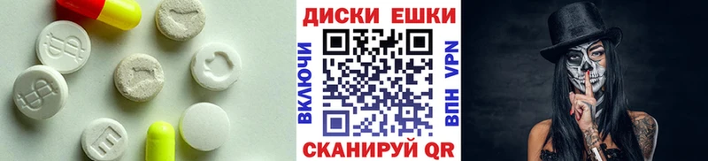 ЭКСТАЗИ VHQ  Бобров 