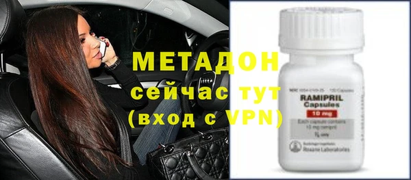 MDMA Белоозёрский