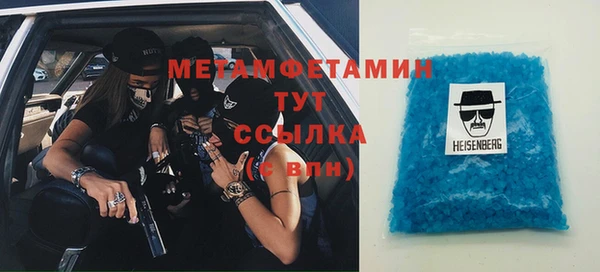 дмт Богородск