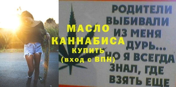 герыч Беломорск