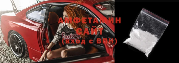 дмт Богородск