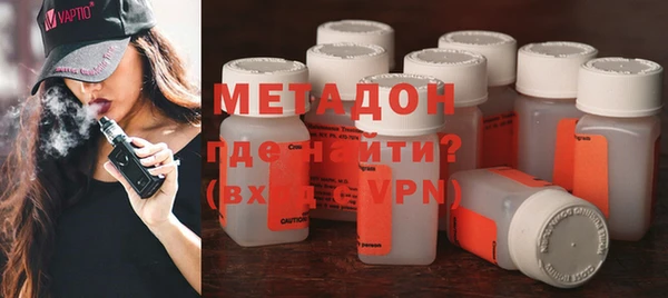 MDMA Белоозёрский