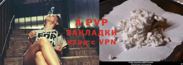 MESCALINE Белокуриха