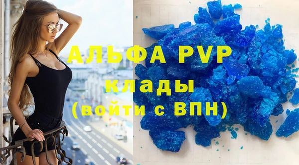 кокаин перу Балабаново