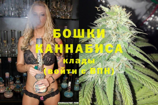 не бодяженный Бугульма