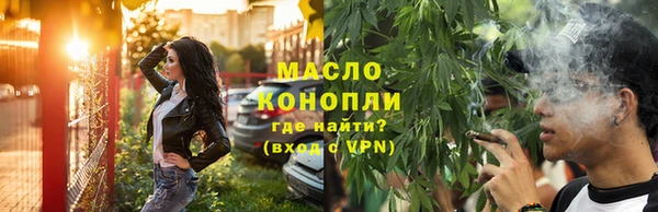 MESCALINE Белокуриха
