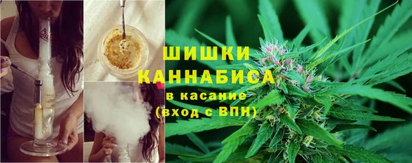 MDMA Белоозёрский