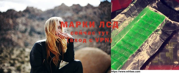 мдма Богданович