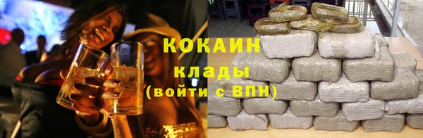мдма Богданович
